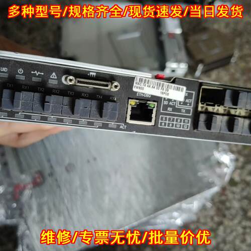 EW600 10GE控制交换模块 适配中兴E9000刀柜议价维修