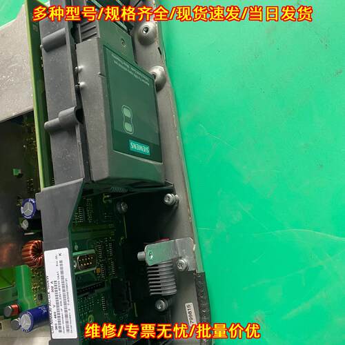 6SL3351-6FE35-0AA1 工控驱动模块 工业自动化电气配件议价维修