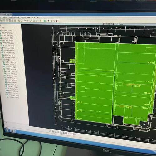 VLP VESDA图控调试软件 Crt图控文件制作 承接维保调试议价维修