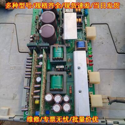 MK4G44418D 安川机器人板卡 工控自动化控制配件议价维修