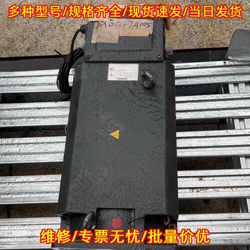 1PH7137-2QF02-0LC3 主轴电机 工控配件 功能包好议价维修