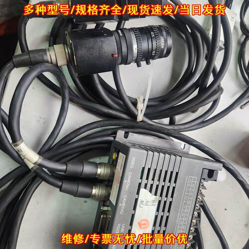 IV-S33M IV-S3DC1 夏普视觉控制器 工业摄像头配套线缆议价维修