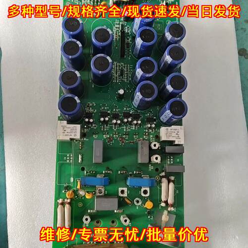 SINT4420C ACS510-060A ABB变频器驱动板 包好议价维修