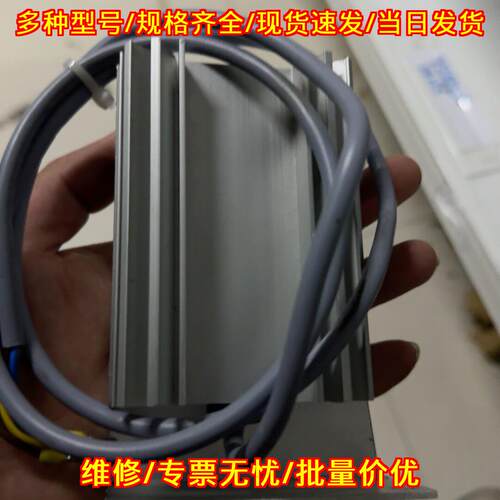 Lm-therm温控器 230V 工业温度控制元件议价维修