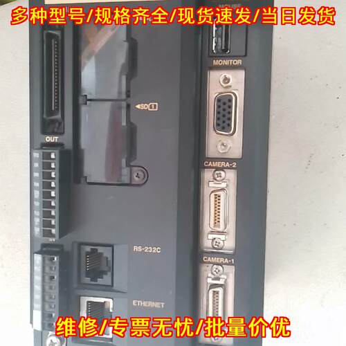 CV-X150M 视觉控制器 工业自动化控制设备配件议价维修
