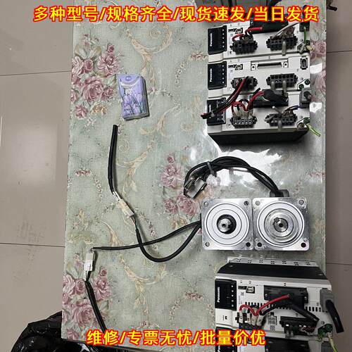 松下MCDLN35SE 伺服电机驱动器 工业工控自动化配件议价维修