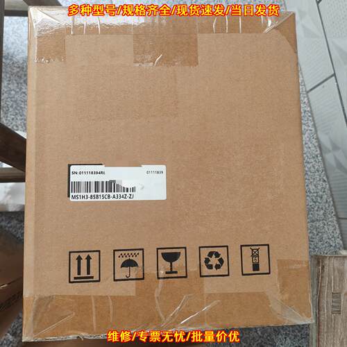 MS1H3-85B15CB-A334Z-ZJ 汇川伺服电机 工控自动化配件议价维修