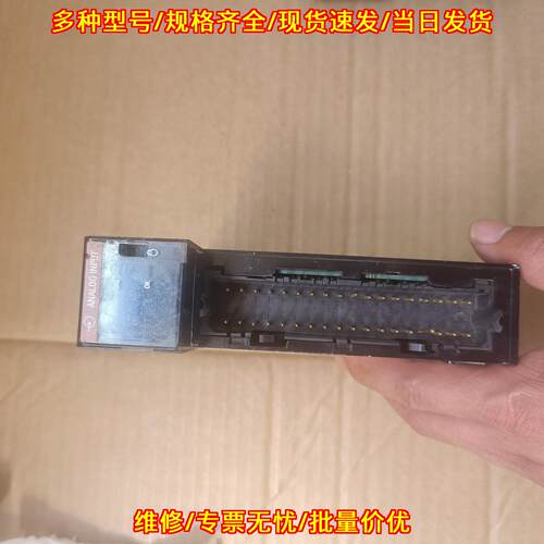 1756-IF8 AB罗克韦尔工控模拟输入模块 自动化控制配件议价维修