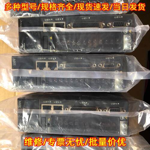 IS600PS7R0I-MC656 汇川伺服驱动器 1.3KW工控自动化配件议价维修