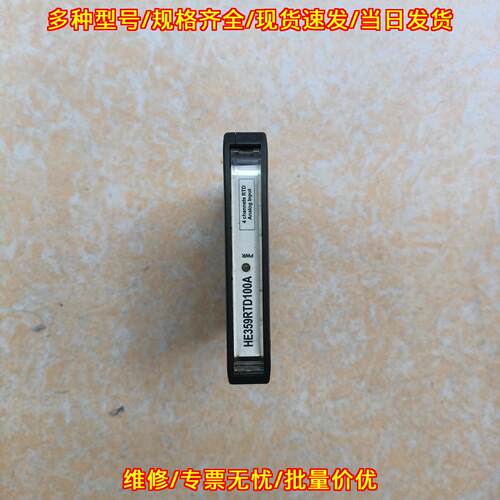 HE359RTD100A HORNER控制模块 RTD模拟输入工控配件议价维修