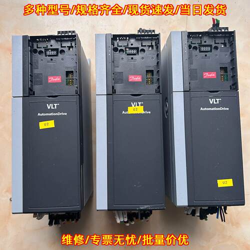 FC-360H4K0T4E20H2BXCD 丹佛斯变频器 4.0KW 380V三相议价维修