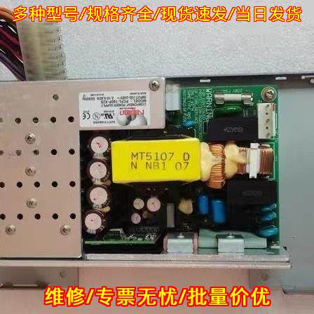 PCFL-180P-X2S 工业电源 Nipron Pro-Face工控电源议价维修