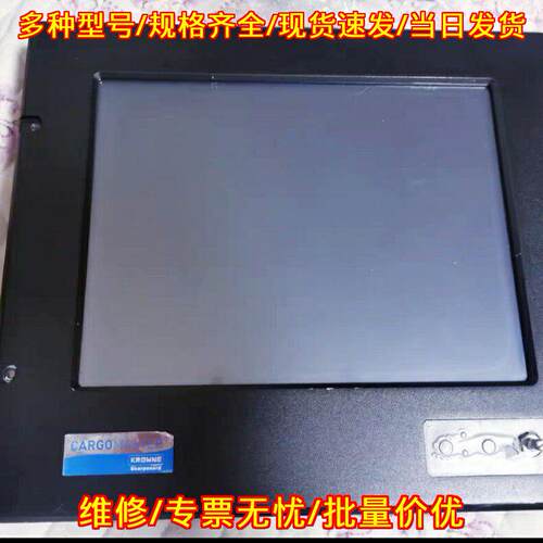 R121D3S-MRM2 WINMATE 工业触控触摸屏议价维修