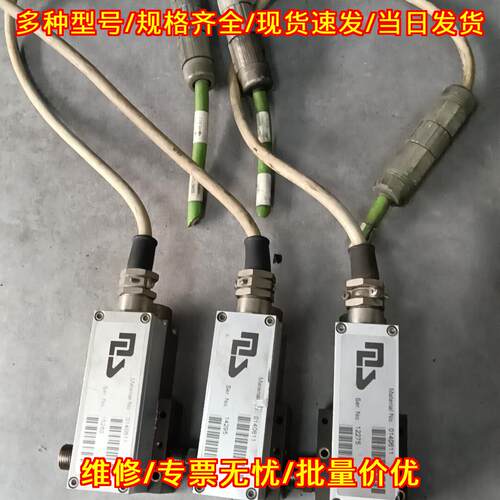 0140611 兰尼LANNY GmbH 工业气体控制元器件议价维修