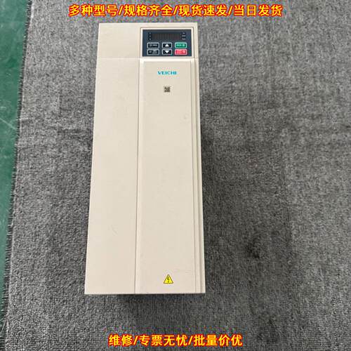 AC300-T3-018G 伟创变频器 工业工控调速驱动装置议价维修