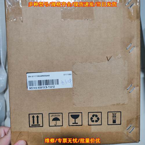 MS1H3-85B15CB-T331Z 汇川伺服电机 850W工控自动化配件议价维修