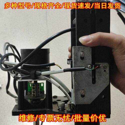 2695 e2695 2695D 中轴马达 Waters实验室仪器配件议价维修