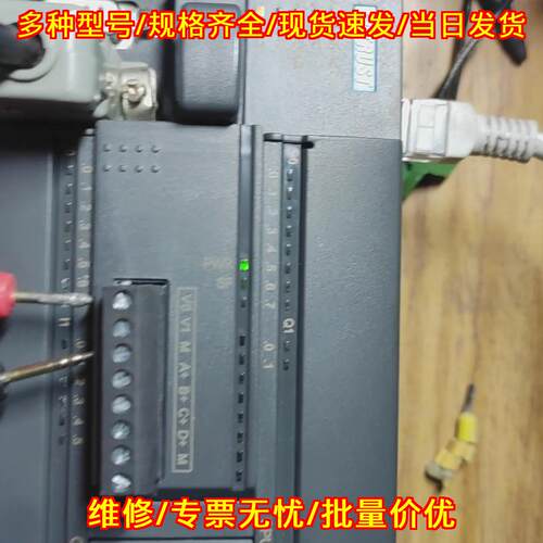 CTH2 216-1BX3 H226XM PLC CPU 合信工控控制模块议价维修