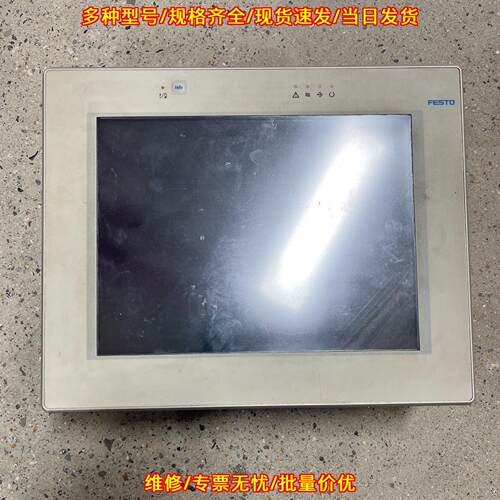 FED-1000 触摸屏 FESTO 工业人机界面议价维修