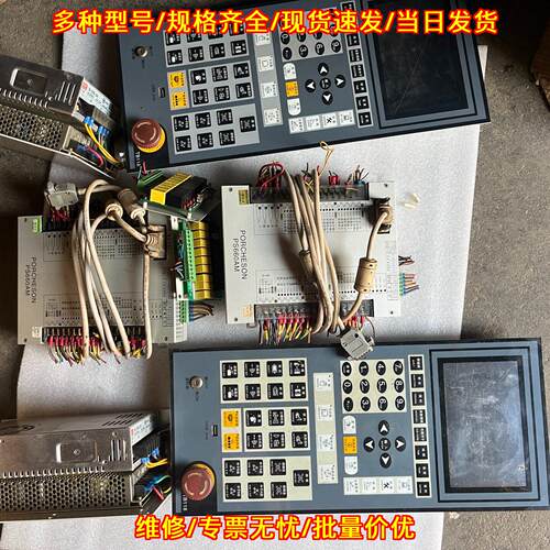 PS660AM 宝捷信注塑机工控电脑控制系统议价维修