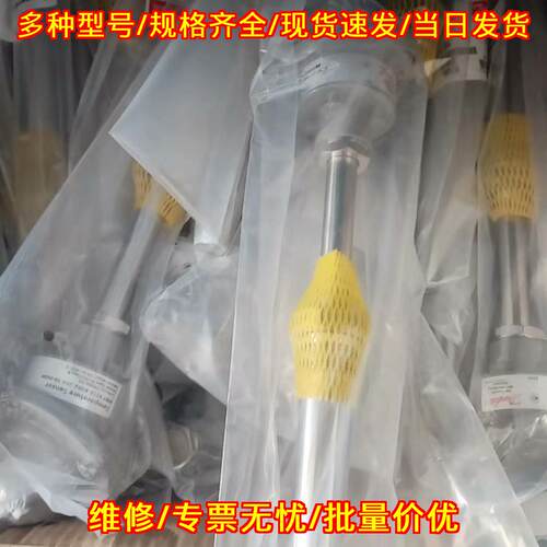 084Z8255 MBT5116 温度传感器 Pt100 Class B议价维修