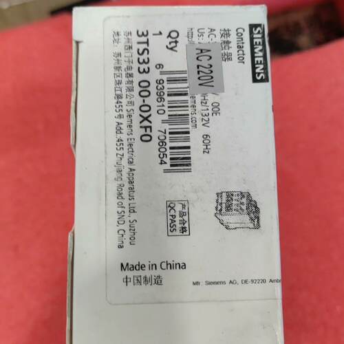 3TS33 00-0XF0 接触器 AC220V 工业自动化机械设备配件议价维修
