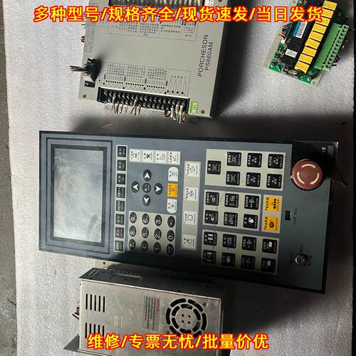PS660AM TB118 宝捷信注塑机电脑控制系统 带电源议价维修