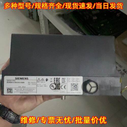 6DR5010-0NG00-0AA0 SIPART PS2智能阀门定位器工控配件议价维修