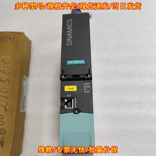 6SL3040-1MA00-0AA0 CU320-2DP 工控自动化控制模块议价维修