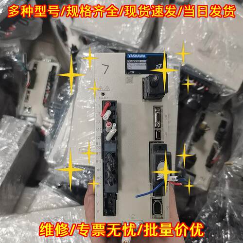 SGD7S-5R5A10A002 安川伺服驱动器 三相750W 工控配件议价维修