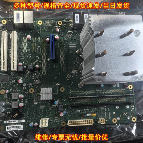 00-271-601 KUKA库卡工控PC机主板 95新工业设备配件议价维修