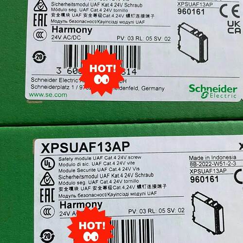 XPSUAF13AP 安全模块 24V AC/DC 螺钉连接端子 工控配件议价维修