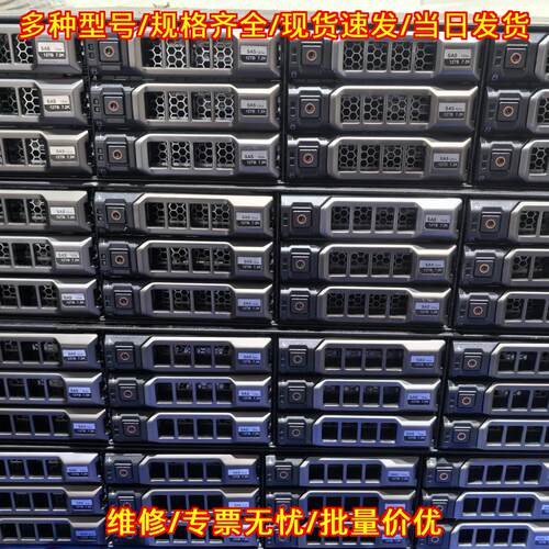 ME412 ME424 ME484 DELL存储扩展柜电源控制器议价维修