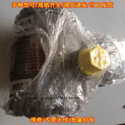 2051TG3A2B31KB4E7SLL 压力变送器 工业自动化测控配件议价维修