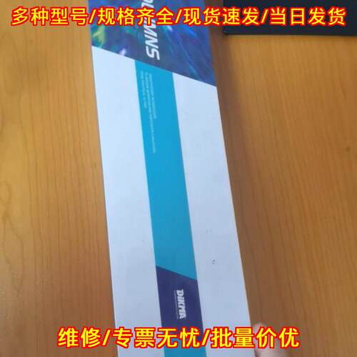 99620 迪马液相色谱柱 实验室分析器材议价维修