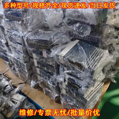 MBDLN25SE MCDLN35SE MHMF042L1U2M MHMF082L1U2M 松下A6议价维修