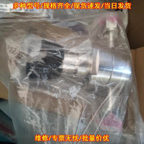 LH-SHSK-2W15-28F28F-EP 调压阀 YUTAKA e-flow VCR接口议价维修
