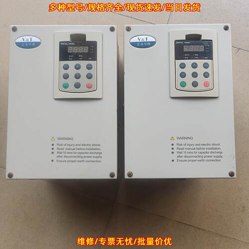 E5-A-4T15 变频器 15kw 蓝海华腾工业调速设备议价维修