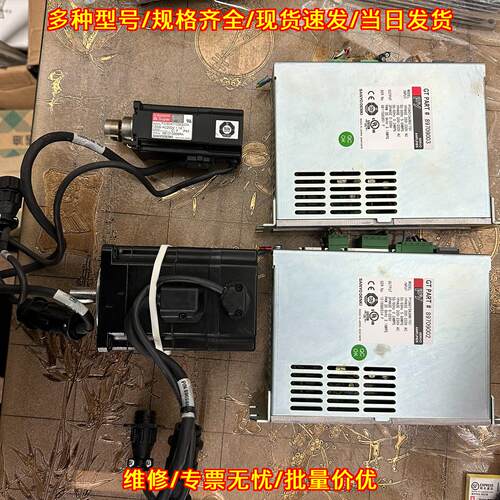 PY2A015A3N31 T01 伺服驱动器 工业工控自动化配件议价维修