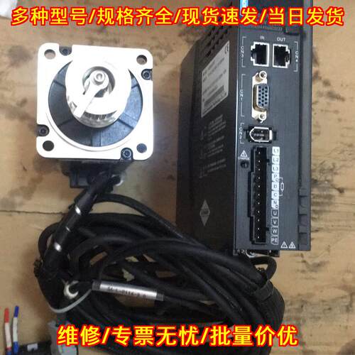 SV660NS5R51 MS1H1-7 汇川总线伺服 750W 工控驱动配件议价维修
