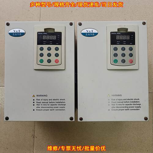 E5-A-4T15 变频器 蓝海华腾 15kw 工控调速设备议价维修