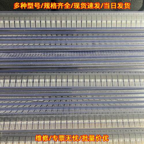 STK830 D13009K MBRF10200CT 功率晶体管电子元件议价维修