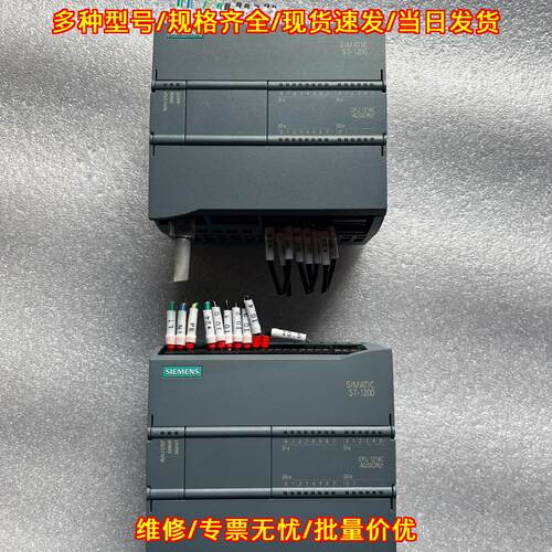 214-1BG40-0XB0 plc CPU控制模块 工业自动化工控配件议价维修