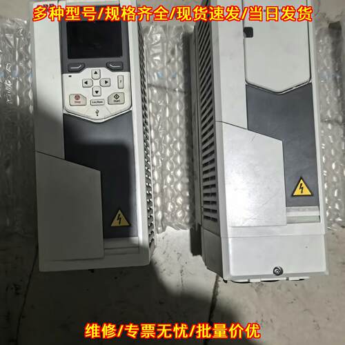 09A5-4 ABB580系列变频器 4KW5.5KW三相工控调速设备议价维修