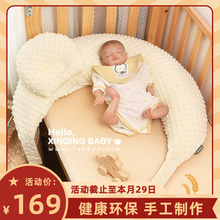 喂奶神器哺乳枕头护腰豆豆绒靠垫新生婴儿睡躺环抱式托坐月子亲喂
