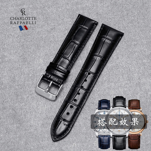 CR夏洛特表带真皮防水原装经典头层牛皮带针扣手表链男女腕表配件