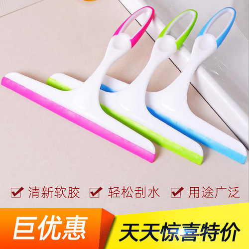 软胶清洗专业浴室保洁玻璃刮水器