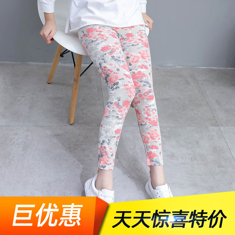 夏季新款印花中小童背心连衣裙韩版凉爽绵绸女童装连衣裙九分裤子