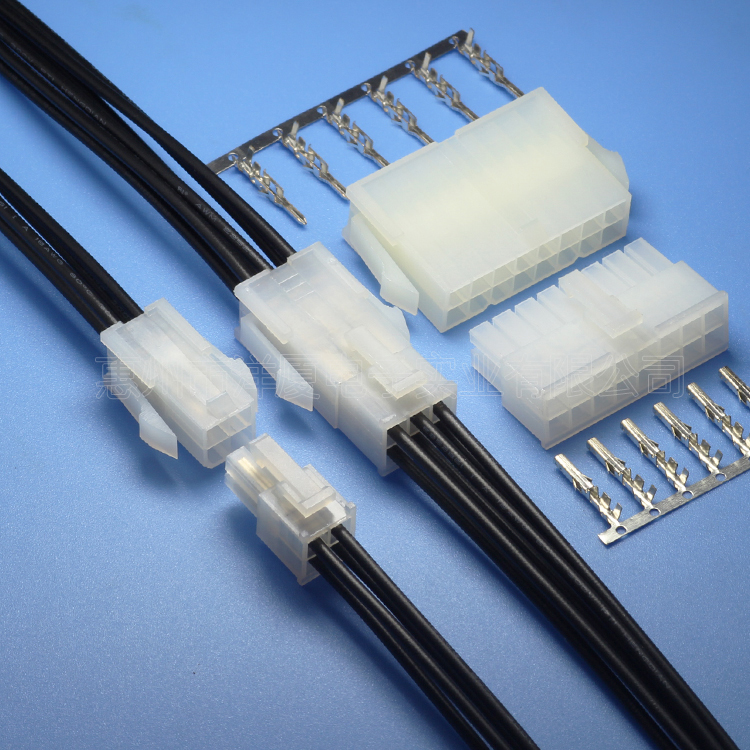 5557连接器插件空中公母