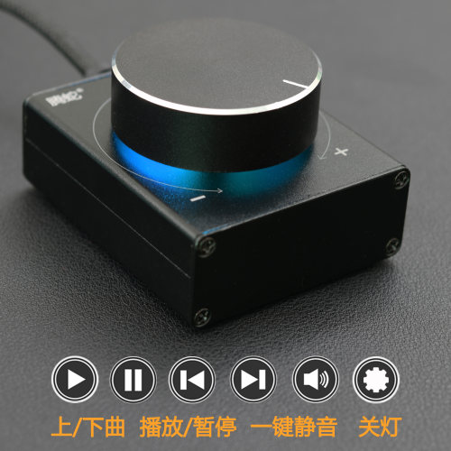 USB电脑多媒体控制器腾蛇多功能